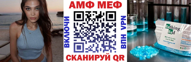 ссылка на мегу как зайти  где продают   Буинск  АМФЕТАМИН Розовый 