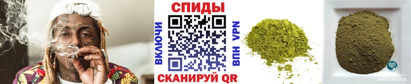 Бутират вода KRAKEN вход Буинск дарнет шоп