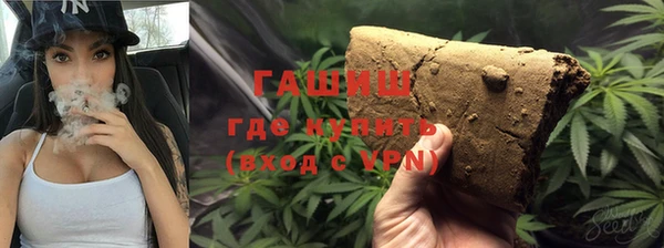дурь Баксан