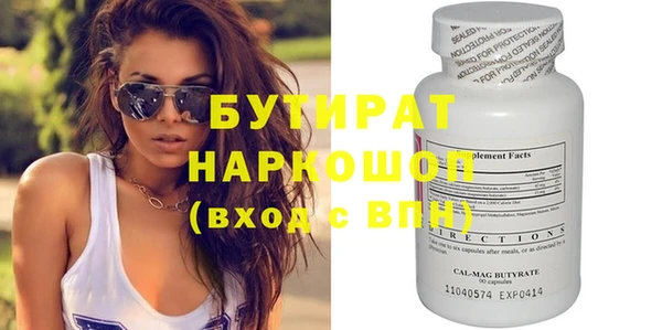 кокаин колумбия Балахна
