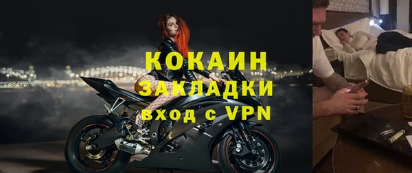 дурь Баксан