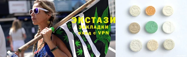 дурь Баксан