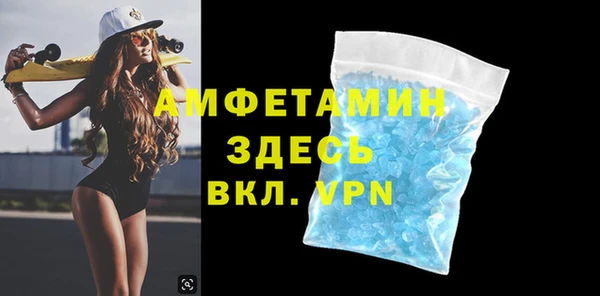 кокаин колумбия Балахна