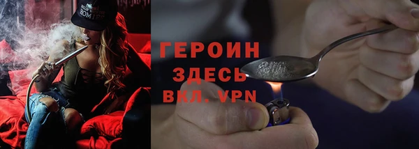 дурь Баксан