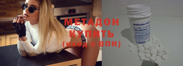 кокаин колумбия Балахна