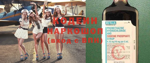 дурь Баксан
