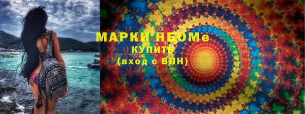 дурь Баксан
