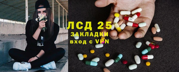 дурь Баксан