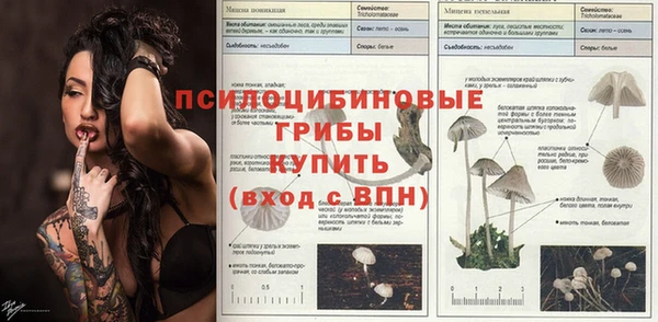 кокаин колумбия Балахна