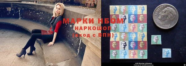 кокаин колумбия Балахна