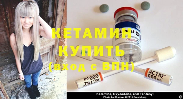 кокаин колумбия Балахна
