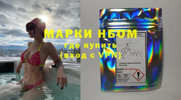 кокаин колумбия Балахна