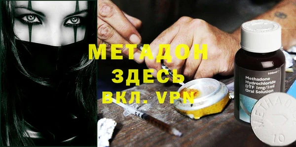 дурь Баксан