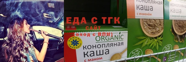 дурь Баксан