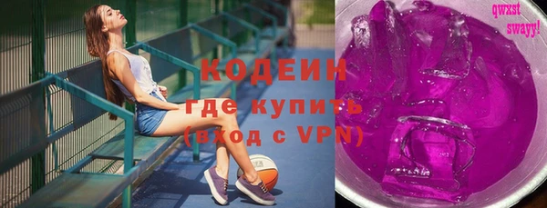 дурь Баксан