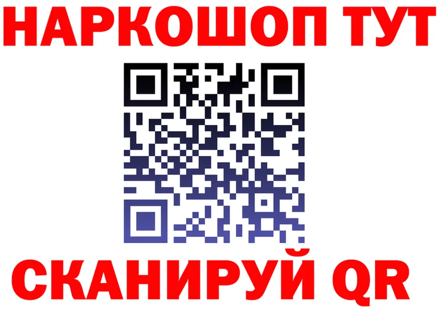 МЕФ 4 MMC ТОР площадка mega Буинск