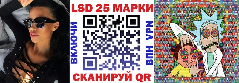 Марки NBOMe 1500мкг  сколько стоит  Буинск 