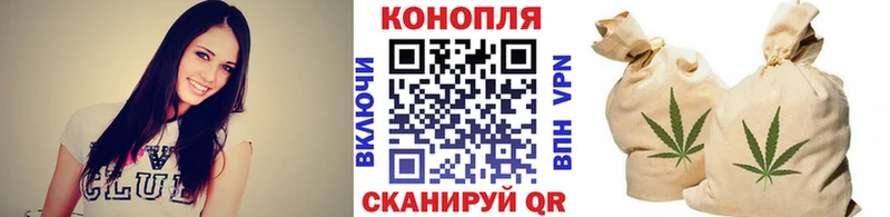 mega как зайти  Буинск  Шишки марихуана план  даркнет сайт 